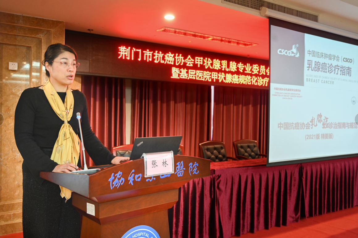 QQ图片20211122121530.png