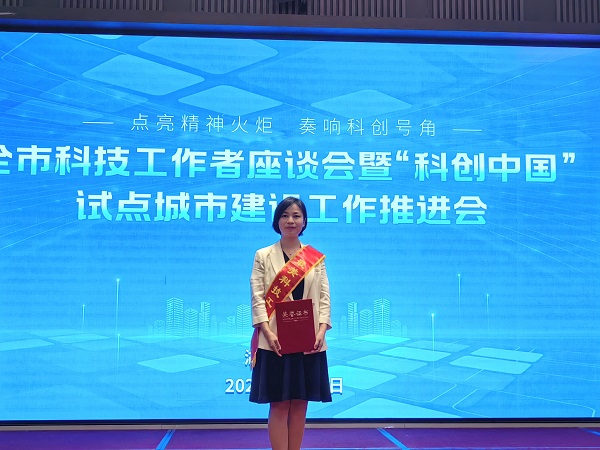d354b533617154b95312afc89b70837.jpg
