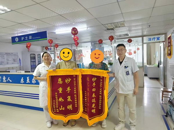 图片1_副本.png