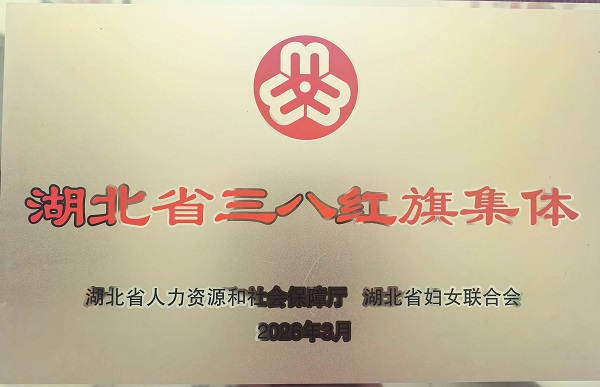 微信图片_20260512162114_46_288.jpg