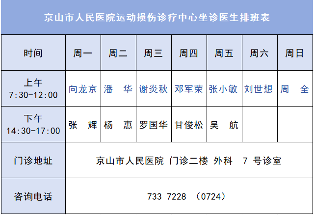 微信图片_20260821174550_10_326.png 微信图片_20260821174550_10_326.png