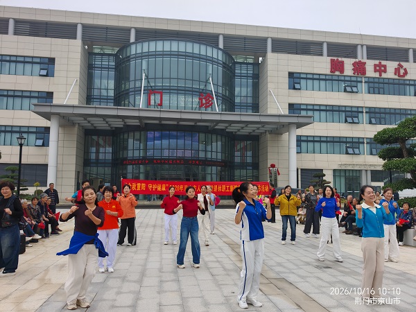 微信图片_20261019092336_17_455.jpg