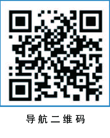 导航二维码.jpg
